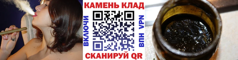 Гашиш хэш  Можга 