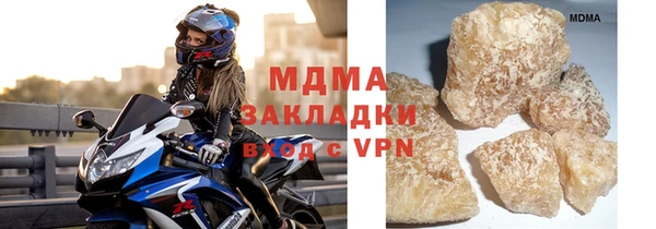 марихуана Мегион
