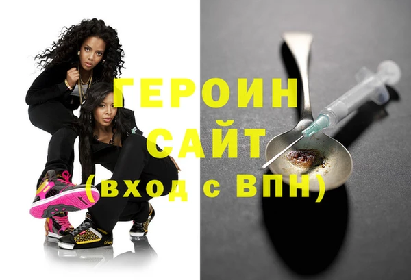 spice Вязьма