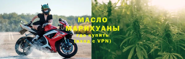 spice Вязьма