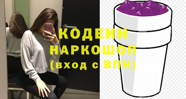 наркотики Магадан