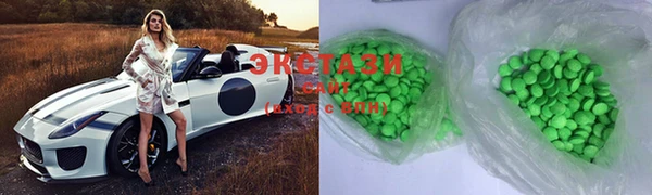 соль курить ск Вяземский