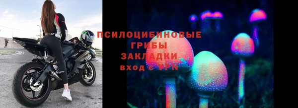 гашиш Куйбышев