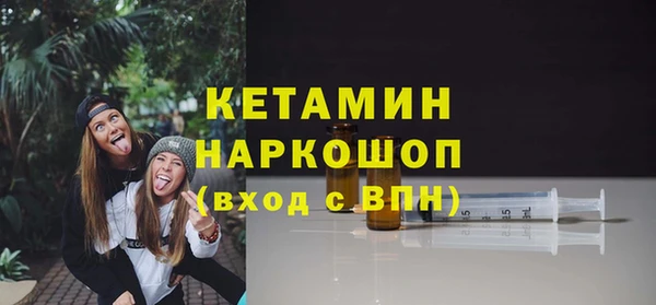 гашиш Михайловск