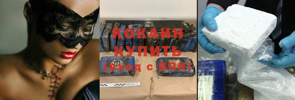 сатива Вязники