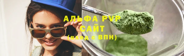 марихуана Мегион