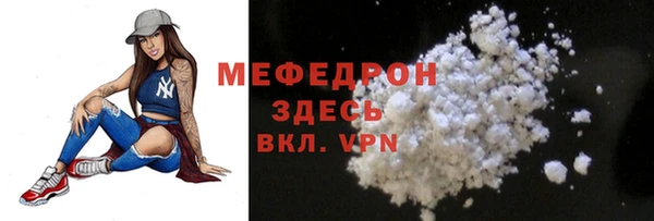 spice Вязьма