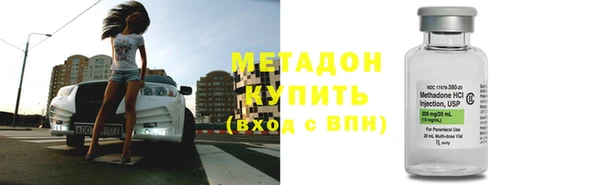 сатива Вязники