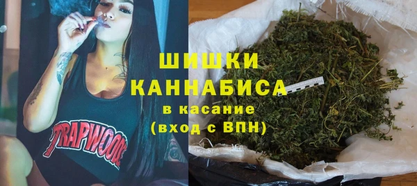 соль курить ск Вяземский