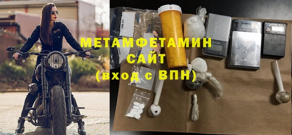 spice Вязьма