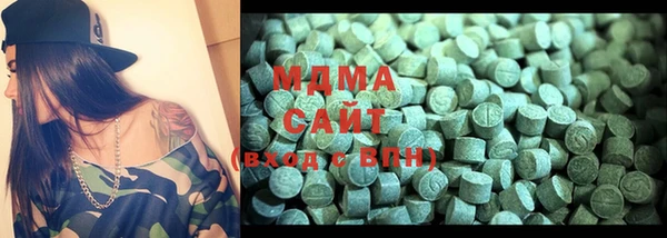 a pvp Медвежьегорск