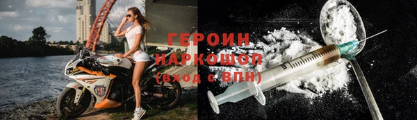 spice Вязьма