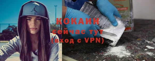 a pvp Медвежьегорск