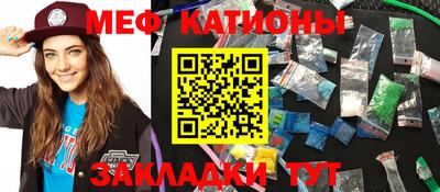 кокаин премиум Апшеронск