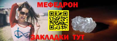 кокаин колумбия Апрелевка