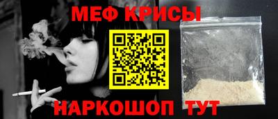 кокаин колумбия Апрелевка