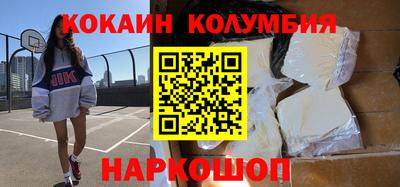 каннабис Конаково