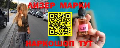каннабис Конаково