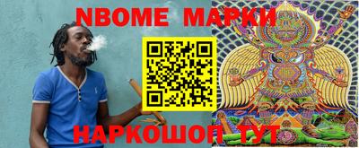 кокаин колумбия Апрелевка