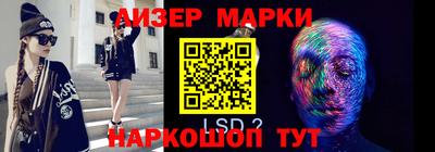 кокаин колумбия Апрелевка