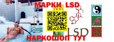 каннабис Конаково