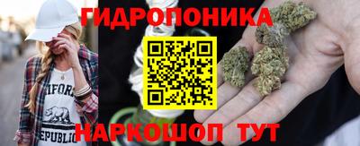 скорость mdpv Аргун