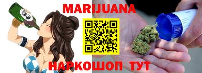 скорость mdpv Аргун