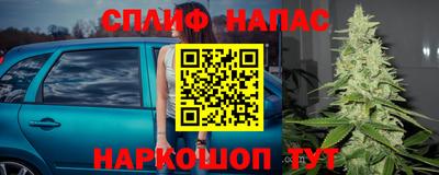 кокаин колумбия Апрелевка