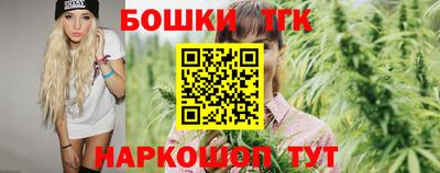 скорость mdpv Аргун