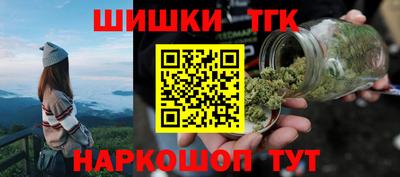 кокаин колумбия Апрелевка