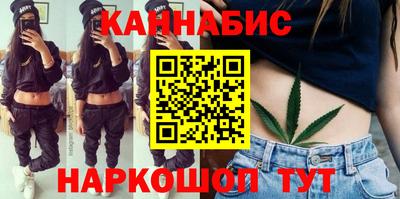 скорость mdpv Аргун