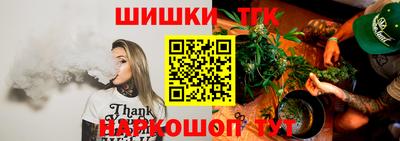 кокаин колумбия Апрелевка