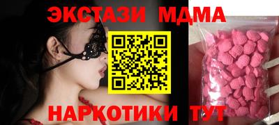 каннабис Конаково