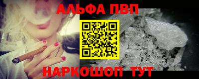 spice Коммунар