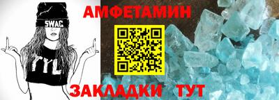каннабис Конаково