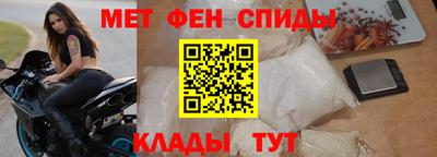 бошки Комсомольск-на-Амуре