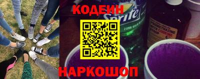 каннабис Конаково