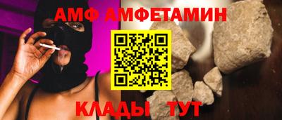каннабис Конаково
