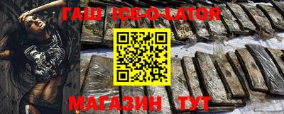каннабис Конаково
