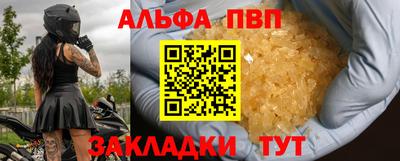 кокаин колумбия Апрелевка