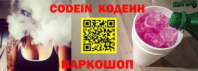 кокаин колумбия Апрелевка