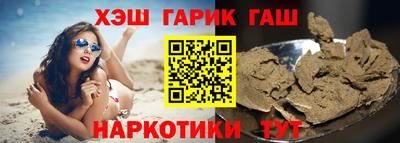 каннабис Конаково