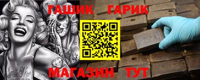 кокаин премиум Апшеронск