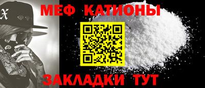 каннабис Конаково