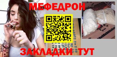 бошки Комсомольск-на-Амуре