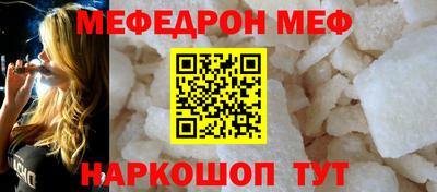 каннабис Конаково