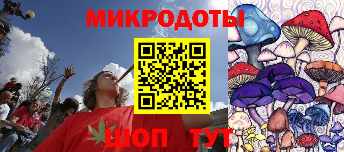 Cocaine  Конопля  Можга  Магазин наркотиков  МЕТ  Меф   Вход с VPN  ГАШИШ 