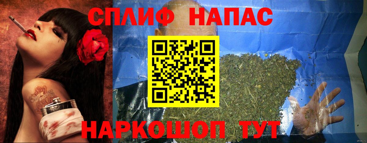 Конопля индика  Шишки марихуана тримм  Можга  Вход с VPN  Бошки марихуана SATIVA & INDICA  МАРИХУАНА Bruce Banner 